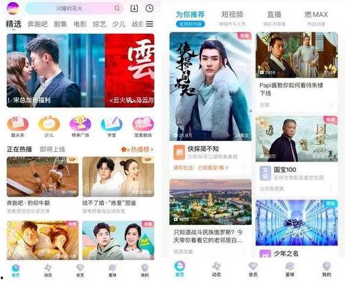 趣玩制造机下期爆料视频,全新创意玩具即将亮相！