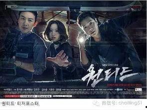 38师机动队在线观看,热血激战，铁血铸就传奇