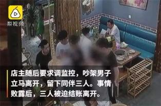 刘老大爆料监控视频大全,监控视频大全背后的惊人真相