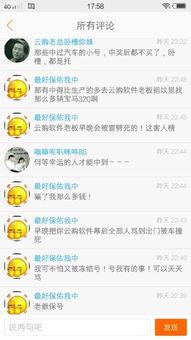 给新闻爆料能得钱吗,揭秘如何通过爆料赚取收益